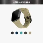 現貨免運【UAG】X RIP CURL APPLE WATCH 42/44/45/49MM 舒適矽膠運動錶帶