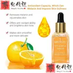 VITAMIN C FACIAL SERUM UNISEX VITAMIN C ESSENCE BRIGHTENS SK