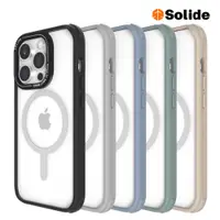 在飛比找蝦皮商城優惠-【solide】iPhone 15 抗菌防摔磁吸手機殼(Sa