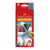 在飛比找momo購物網優惠-【Faber-Castell】輝柏 大三角油性色鉛筆 20色