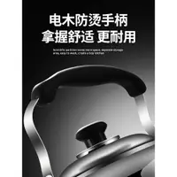 在飛比找ETMall東森購物網優惠-304不銹鋼鳴笛燒水壺家用大容量茶壺明火電磁爐煤氣燃氣灶用老