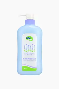 在飛比找麗嬰房 lesenphants優惠-nac nac 薰衣草洗髮沐浴精700ml