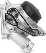 MUNIK 11428683206 Oil Cooler Half Assembly For BMW 125i 130i 220i M235i M2 M3 320i 328i 330i 335i 420i 428i 435i 528i 535i 640i 730Li 740Li Peat# 11428683206