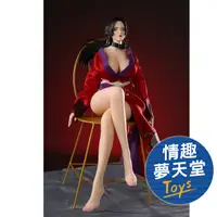 在飛比找蝦皮商城優惠-【預購-可插PVC】等待開發的性感母狗 女帝 PVC自慰套 