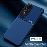 手機殼 OPPO A60 4G 軟殼保護套 IQS SLIM 啞光軟殼