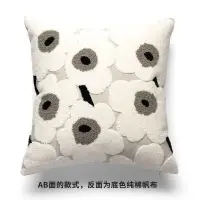 在飛比找蝦皮購物優惠-🔥台湾发货🔥黑白花朵刺繡抱枕套 家用沙發可拆洗枕套含芯靠枕 