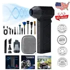 Lightweight Handheld Jet Blower - Cordless 120,000 RPM Dust & Leaf Cleaner