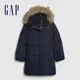 Gap 女童裝 保暖仿毛邊直筒型連帽棉外套-海軍藍(593424)