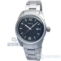在飛比找蝦皮購物優惠-DKNY NY1393手錶 雅爵 霧殼 黑面 日期 鋼帶 男