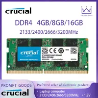 在飛比找蝦皮購物優惠-【現貨】Crucial DDR4 4G/8G/16G RAM