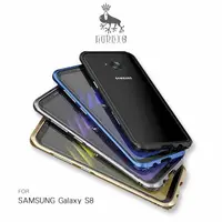 在飛比找樂天市場購物網優惠-LUPHIE SAMSUNG Galaxy S8 亮劍 金屬