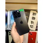 【3期0利率】APPLE IPHONE 15 PRO 256G 6.1吋 I15 門市現貨 可面交 有實體店 #3066