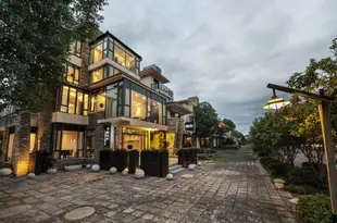 武夷山千依山舍別墅酒店Qianyi Shanshe Villa Hotel