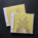 (現貨) FRENCH KIWI JUICE FKJ - 同名專輯 日本進口版 全新