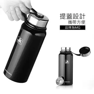 304不鏽鋼保溫太空壺【1500ml】SIN8171 PU皮革杯套｜歡慶99★指定商品滿499折50。滿599折90。