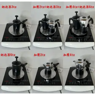 BIALETTI 經典摩卡壺+導熱導磁板 露營 摩卡壺 咖啡