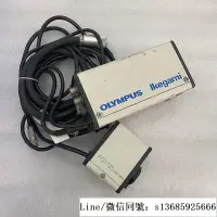 在飛比找露天拍賣優惠-現貨詢價!遠建 olympus奧林巴斯fcd-725 ccu