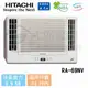 【HITACHI 日立】11-13 坪 變頻冷暖雙吹式窗型 RA-69NV