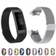 適用Fitbit charge3/4手表表帶手環腕帶charge4/3/2不銹鋼磁吸表鏈男女時尚潮fitbit手環charge2智能米蘭尼斯