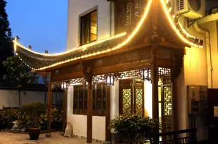 宏村雲林雅舍客棧Yunlin Yashe Inn