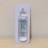 在飛比找蝦皮購物優惠-KERASTASE 巴黎卡詩 極淨平衡頭皮精華 極酵平衡頭皮