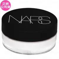 在飛比找森森購物網優惠-NARS 裸光蜜粉(#TRANSLUCENT CRYSTAL