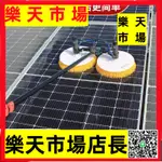 太陽能光伏板清洗機器人電動噴水玻璃清潔設備工具屋頂大棚水刷