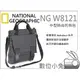 數位小兔【National Geographic 國家地理 NG W8121 中型時尚托特包 】相機包 肩背包 GF5 NEX-7 NEX-F3 NEX-5N EPL5 OM-D EM-5