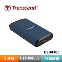 在飛比找蝦皮商城優惠-Transcend 創見 ESD410C USB3.2/Ty