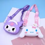 三麗鷗 SL88 SLING BAG 橡膠果凍袋兒童可愛 SANRIO 圖案長肩帶果凍 SANRIO 迷你包