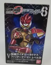 SHODO-O Outsider Vol. 6 #5 Kamen Rider Para-DX Knock-Out Fighter Gamer Shodo O
