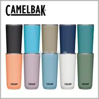 在飛比找PChome24h購物優惠-CamelBak 600ml Tumbler 不鏽鋼雙層真空