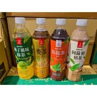 在飛比找蝦皮購物優惠-含稅 iseLect 711 梅子風味綠茶 梅子綠茶 麥茶 