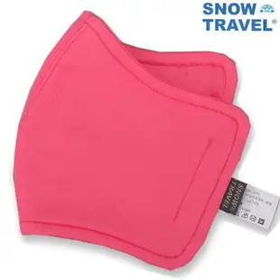 【SNOWTRAVEL】AH-8德國進口COLDTACK抗UV80透氣口罩冰涼降溫科技材質/2入組(抗UV/戶外/休閒/涼感/透氣)