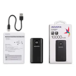 ADATA 威剛 P10000QCD 10000mAh PD/QC 極速快充 迷你型行動電源(電量數位顯示)-黑