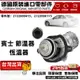 適用BENZ 賓士節溫器 M272 W204 C280 C300 節溫器恆溫 2722000415 2722000115