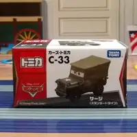 在飛比找蝦皮購物優惠-TOMICA 汽車總動員 稀有 絕版 C-33 士官長 麥坤