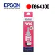 【1768購物網】EPSON C13T664300 紅色墨水匣(for L100/200)
