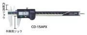 Mitutoyo Absolute Digimatic Caliper CD-15APX 0 to 150mm Range Made in Japan