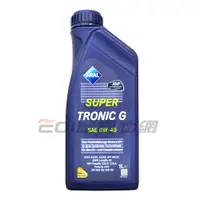 在飛比找蝦皮購物優惠-【易油網】ARAL SUPER TRONIC G 0W40 