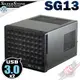 銀欣 SilverStone SG13 USB3.0 機殼 黑色鐵網面板 PC PARTY