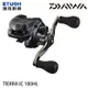 DAIWA 20 TIERRA IC 100HL [電子捲線器]