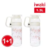 在飛比找博客來優惠-【iwaki】日本品牌耐熱玻璃冷/熱水壺(櫻花款) 2入組(