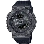 【CASIO 卡西歐】G-SHOCK 復古未來銅色質感 金屬錶殼 人氣雙顯 黑_GM-110VB-1A_48.8MM