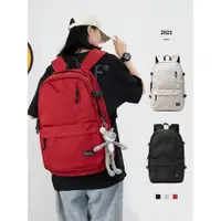 在飛比找ETMall東森購物網優惠-書包女大學生2023新款簡約大容量雙肩包上課外出簡約款式背包
