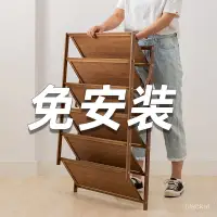 在飛比找蝦皮商城精選優惠-【限時特惠】鞋架子防塵簡易傢用入門齣租房門口免安裝可折疊學生