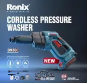 Ronix Cordless pressure washer