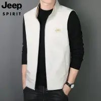 在飛比找Yahoo!奇摩拍賣優惠-【熱賣下殺】JEEP吉普男士秋季薄款馬甲2021新款無袖外套
