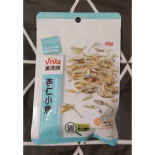 ViVa 聯華 萬歲牌 蜜汁腰果 100g 珍珠開心果 100g 杏仁小魚 80g 堅果 開心果 無調味綜合果 聯華食品