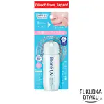 BIORE UV AQUA RICH AQUA亮點乳液70ML SPF50+PA ++++ [面部和身體的防曬霜]。